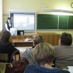 И.Е. Боровкова на семинаре